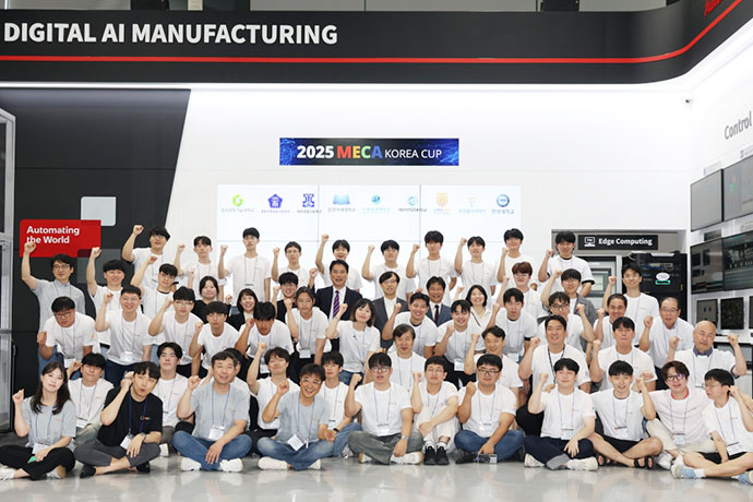 三菱電機杯 全国大学生電気・自動化コンテスト 観戦レポートin韓国の写真