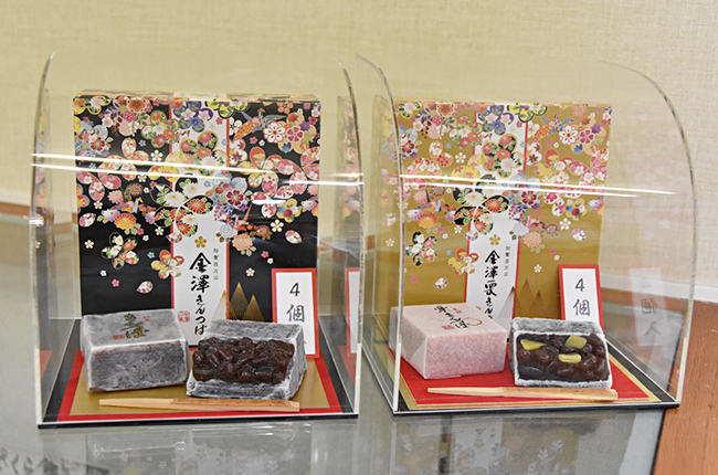 竹内製菓グループが製造するきんつば
