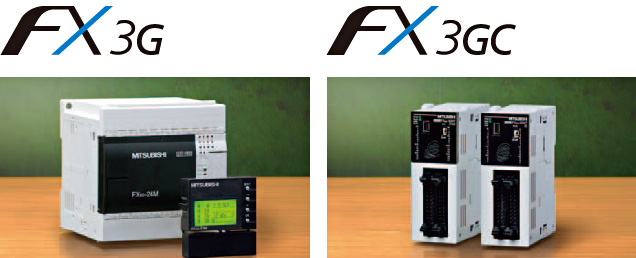 スタンダードモデル(FX3G/FX3GC)