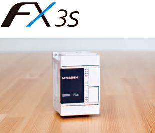 ベーシックモデル(FX3S)