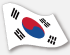 韓国