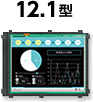 GT25オープンフレームモデル 12.1型の製品マップへリンク