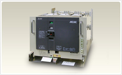 更新用遮断器(VCB),更新用電磁接触器(VMC)