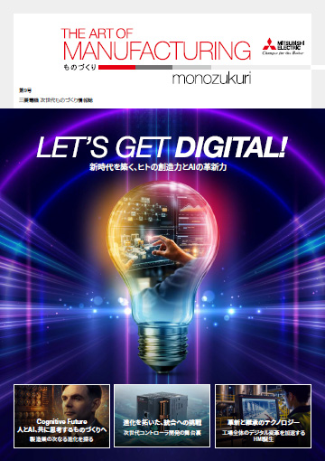 Mitsubishi Electric Factory Automation Customer Magazine